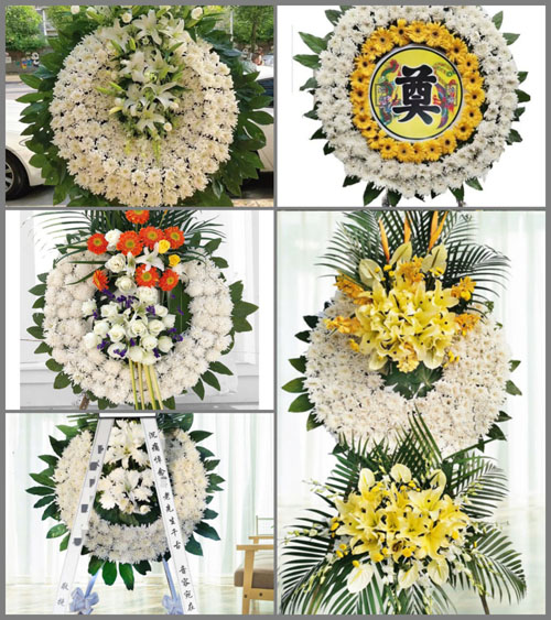湖北襄阳市谷城县庙滩镇聚秀街社区花圈速递